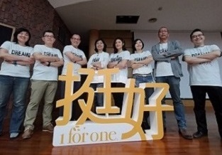 挺好TALK論壇【聽好故事，挺好事】圖片